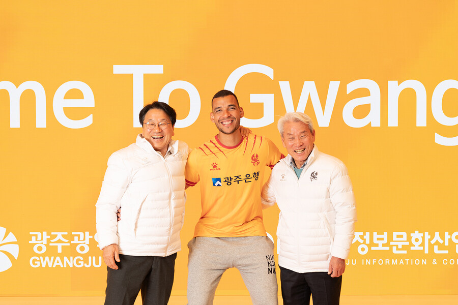 이번에는 195cm 장신…광주, 정효볼에 높이 보강한 빅톨 영입