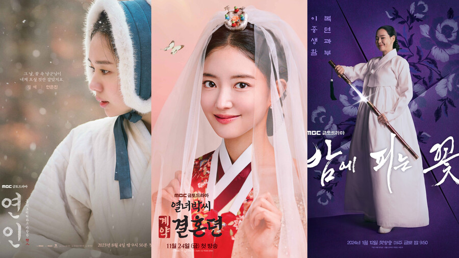 3연타 홈런…언니들이 말아주는 여성서사[초점S]