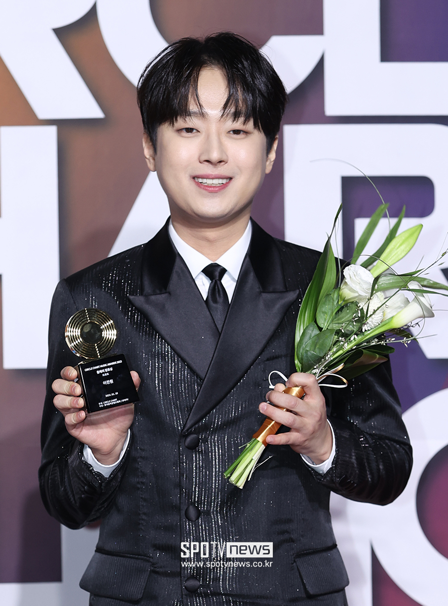 ▲ 이찬원 ⓒ곽혜미 기자