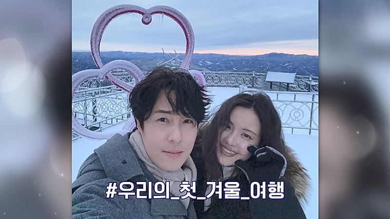 ▲ 신랑수업. 제공| 채널A