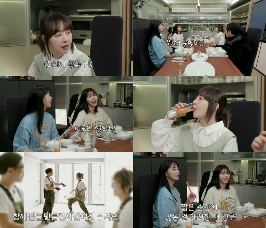 서정희, ♥남자친구 최초 공개 "미모의 6세 연하남, 1년 넘어"('동치미')