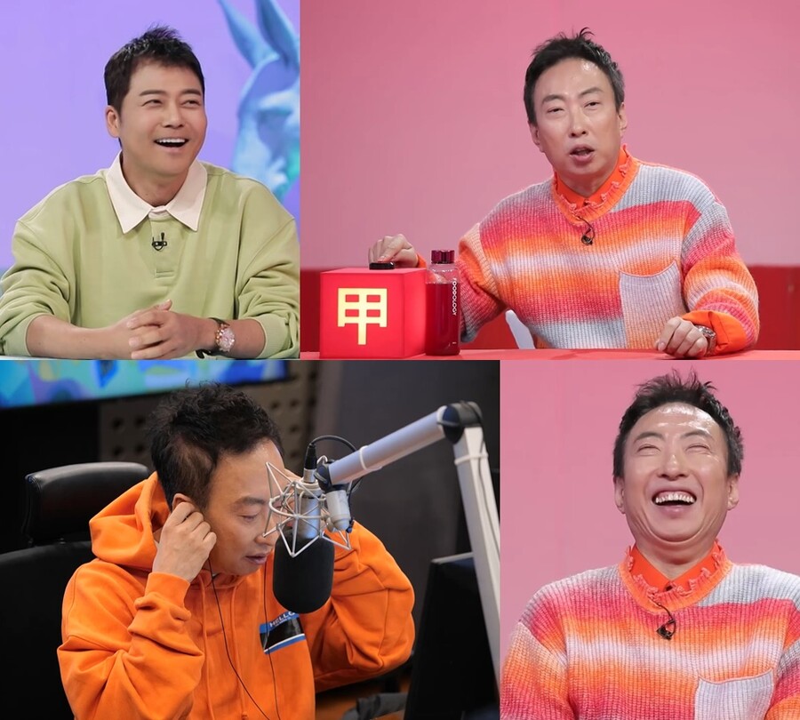 ▲ 제공|KBS2 '사장님 귀는 당나귀 귀'
