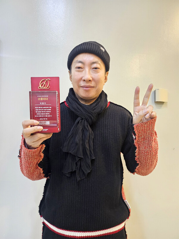 ▲ 박명수는 작년 12월 사랑의달팽이 고액후원자 클럽인 '소울리더' 6호에 등재됐다. 2015년부터 청각장애인 지원을 위해 매달 정기후원을 해왔고, 누적 후원금이 1억 원 이상이 되면서 소울리더가 됐다. 제공|사랑의달팽이