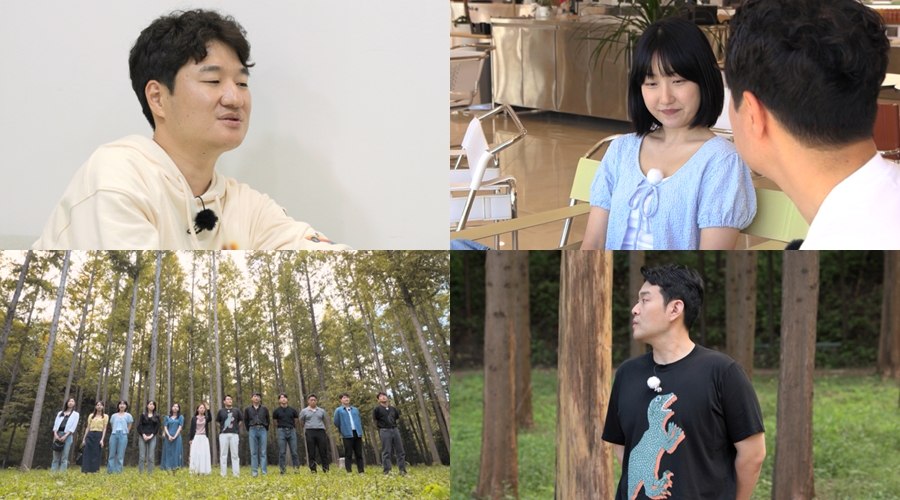 ▲ '나는 솔로' 예고편. 제공| SBS Plus, ENA