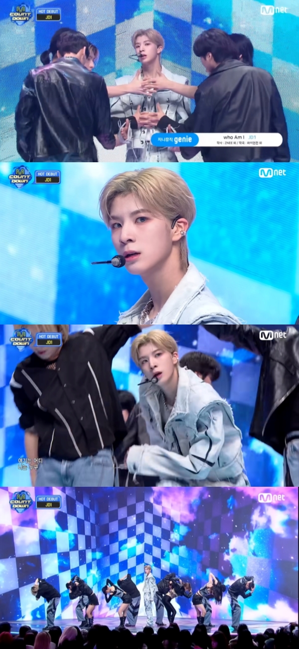 ▲ 출처|Mnet '엠카운트다운'