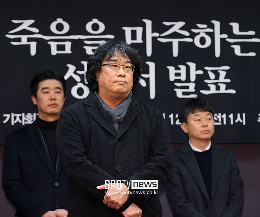 ▲ 봉준호 감독 ⓒ곽혜미 기자