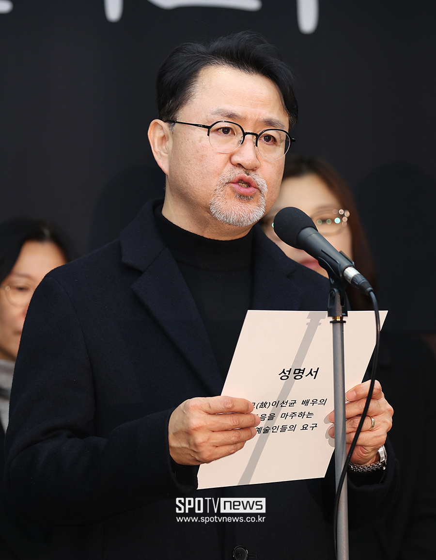 [포토S] 이원택 감독, '다시는 이런 아픔이 없도록'