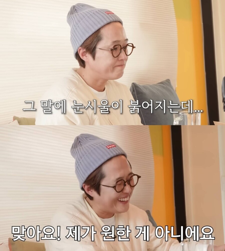 ▲ 송은이. 출처| 유튜브 '비보티비' 영상 캡처