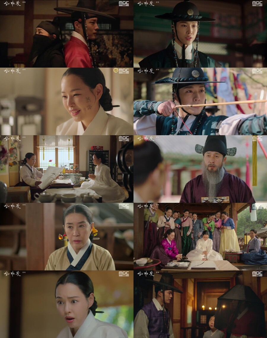 "이하늬가 이하늬했다" 코믹+액션 '밤에 피는 꽃', 첫방부터 금토극 1위[TV핫샷]