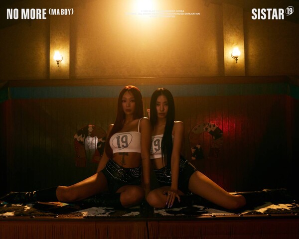 ▲ 씨스타19 '노 모어 (마 보이)' 콘셉트 사진. 제공|클렙엔터테인먼트