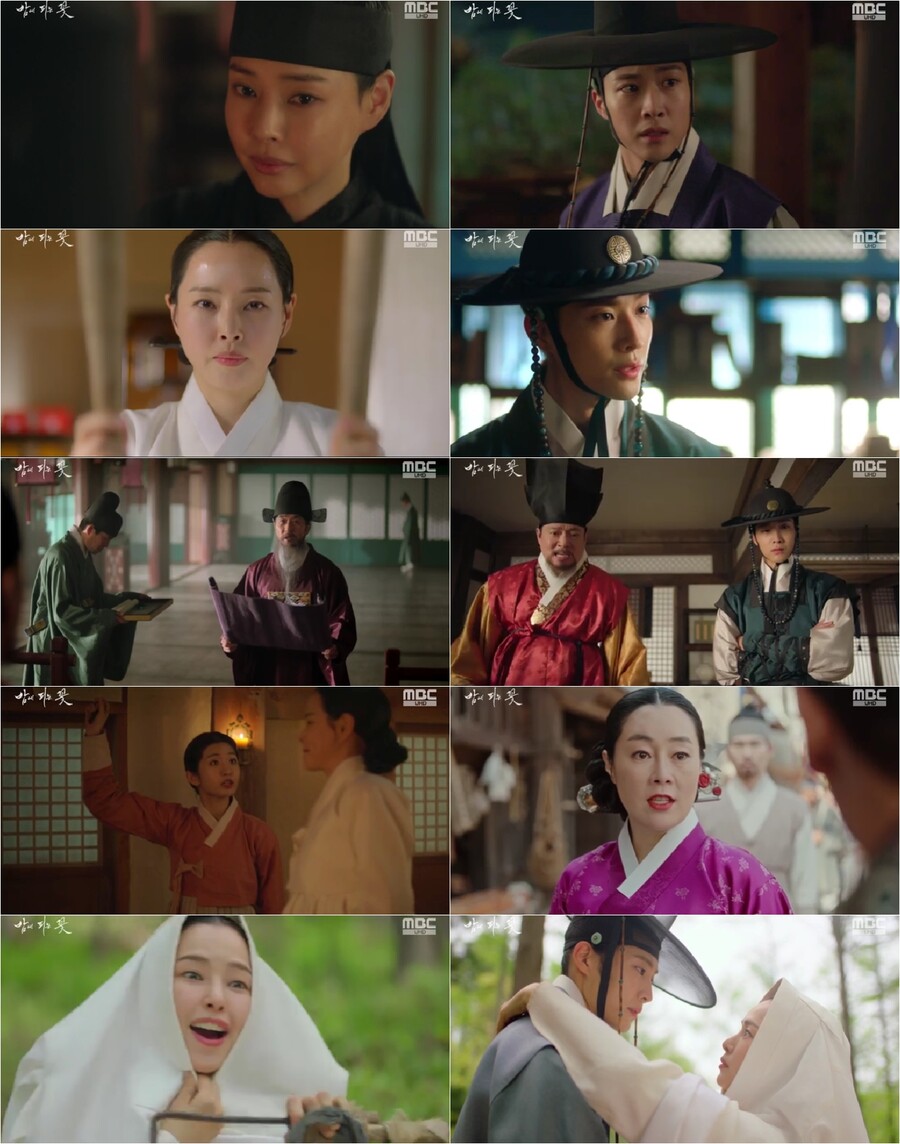 이하늬의 夜한 생활, 입소문 탔다…'밤에 피는 꽃', 시청률↑상승세[TV핫샷]