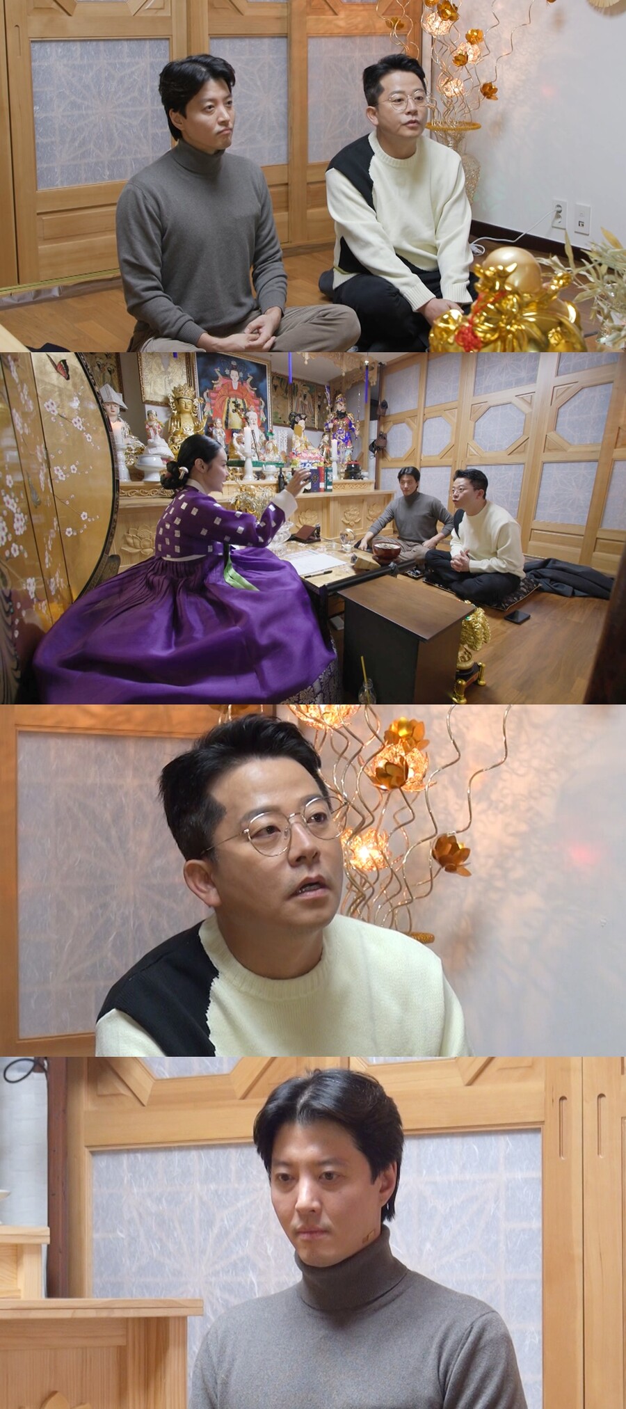 이동건 사주 보자마자 무속인 눈물…"명치 팍 찌르는 듯"('미우새')