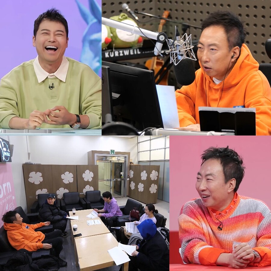 ▲ 제공|KBS2 '사장님 귀는 당나귀 귀'