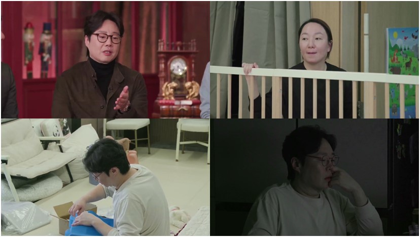 류담, 재혼 4년 만에 이혼? 역전회관 4대 경영인 아내 '눈물'('한번쯤 이혼할 결심')