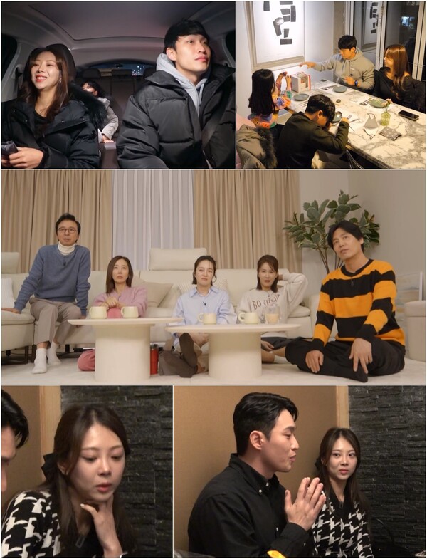 김슬기♥유현철, 자녀들과 4인가족 최초 방송출연…초긴장 사태 발발(조선의 사랑꾼)