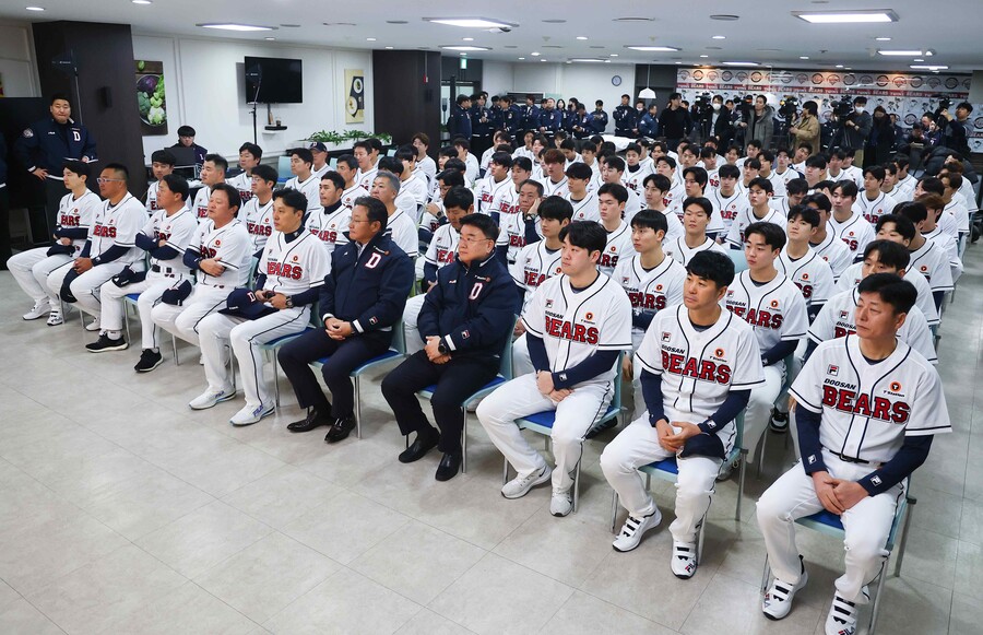 ▲ 2024년 창단 기념식에 참석한 두산 베어스 선수단 ⓒ 연합뉴스