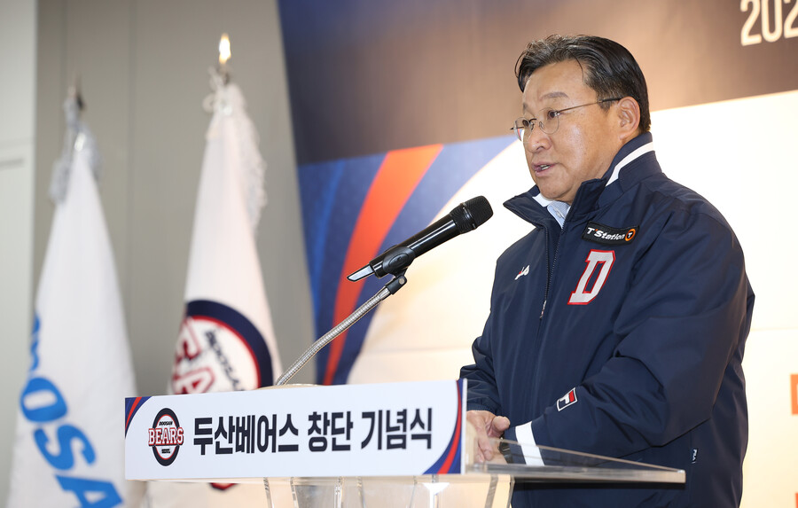▲ 고영섭 두산 베어스 사장 ⓒ 두산 베어스