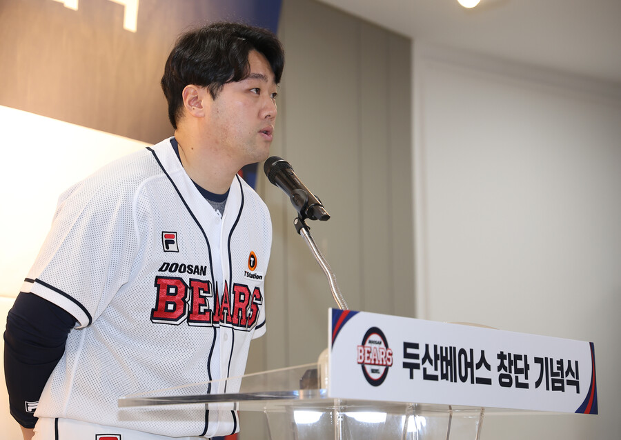 ▲ 두산 베어스 신임 주장 양석환 ⓒ 두산 베어스