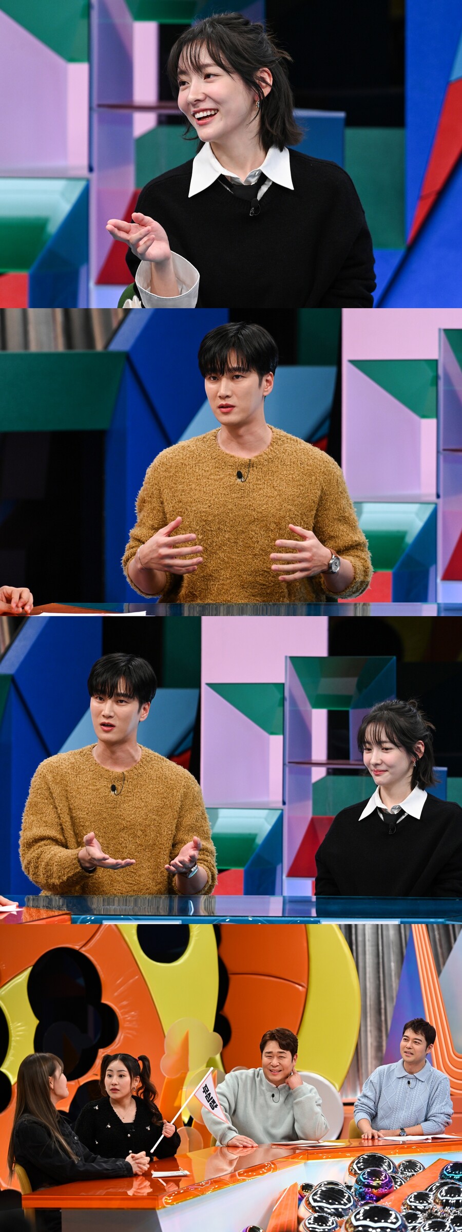 ▲ '재벌X형사' 안보현, 박지현. 제공| SBS '강심장VS'