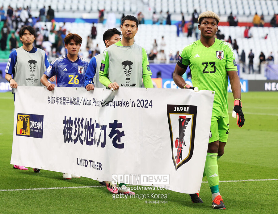 ▲ 일본 축구대표팀 스즈키 자이온 골키퍼