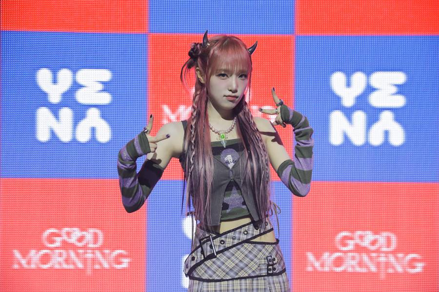 ▲ 최예나. 제공| 위에화엔터테인먼트