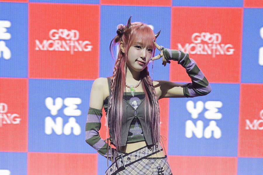 ▲ 최예나. 제공| 위에화엔터테인먼트