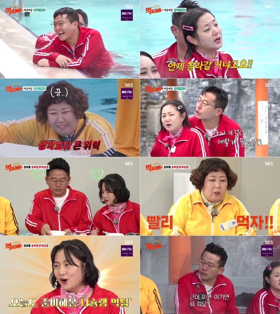'먹찌빠' 박나래, '팜유' 노하우 대방출…김준호도 반한 '먹팁'