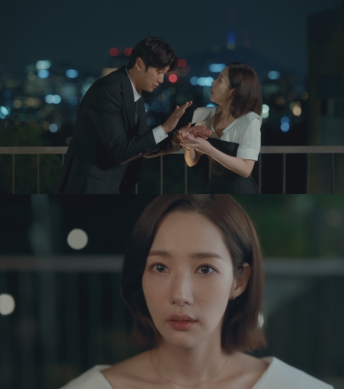 ▲ 출처|tvN '내 남편과 결혼해줘'