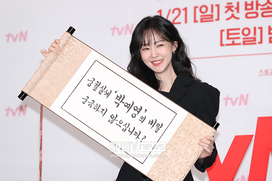▲ 박예영 ⓒ곽혜미 기자