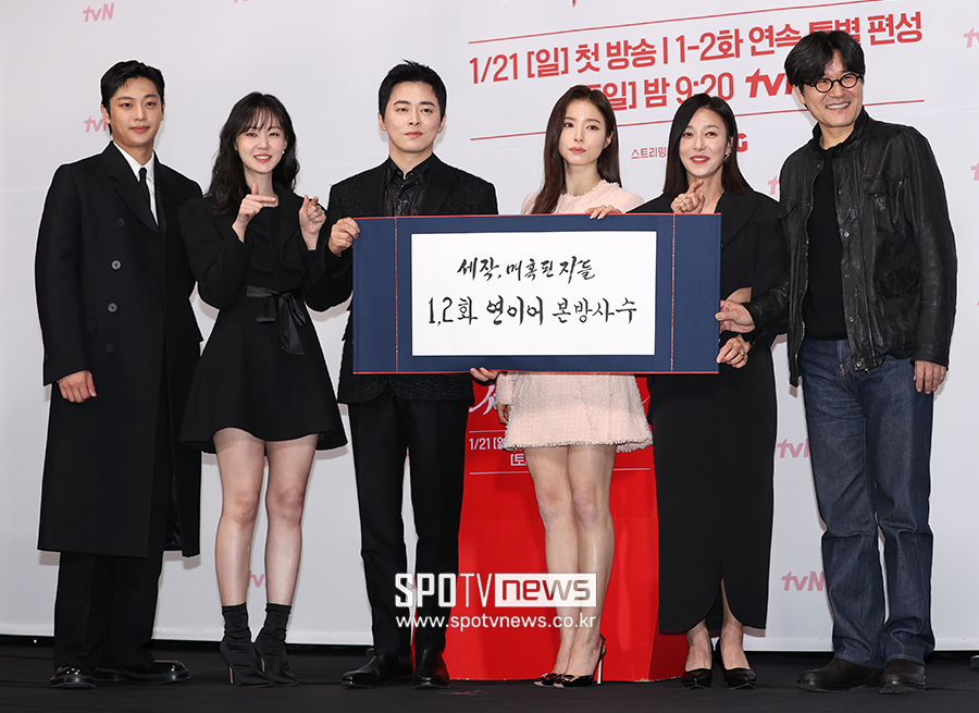 ▲ 이신영 박예영 조정석 신세경 장영남 이규회 ⓒ곽혜미 기자