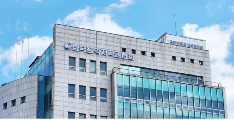 한음저협, '메이드 바이 AI' 표기 의무화 위한 공청회 개최