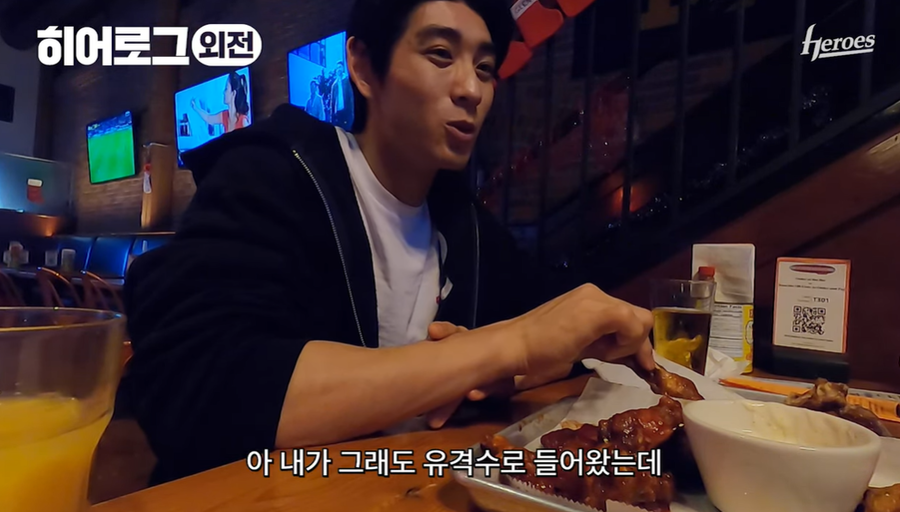 ▲ 이정후가 돌아본 키움에서의 추억. ⓒ 키움 히어로즈 유튜브
