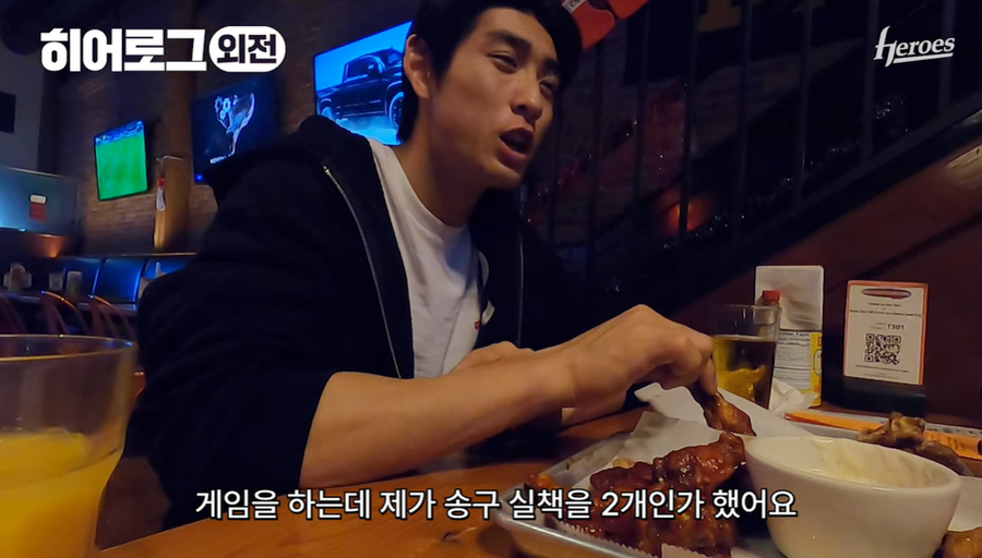 ▲ 이정후가 돌아본 키움에서의 추억. ⓒ 키움 히어로즈 유튜브