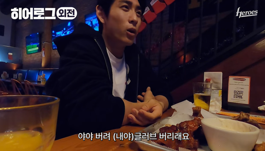 ▲ 이정후가 돌아본 키움에서의 추억. ⓒ 키움 히어로즈 유튜브
