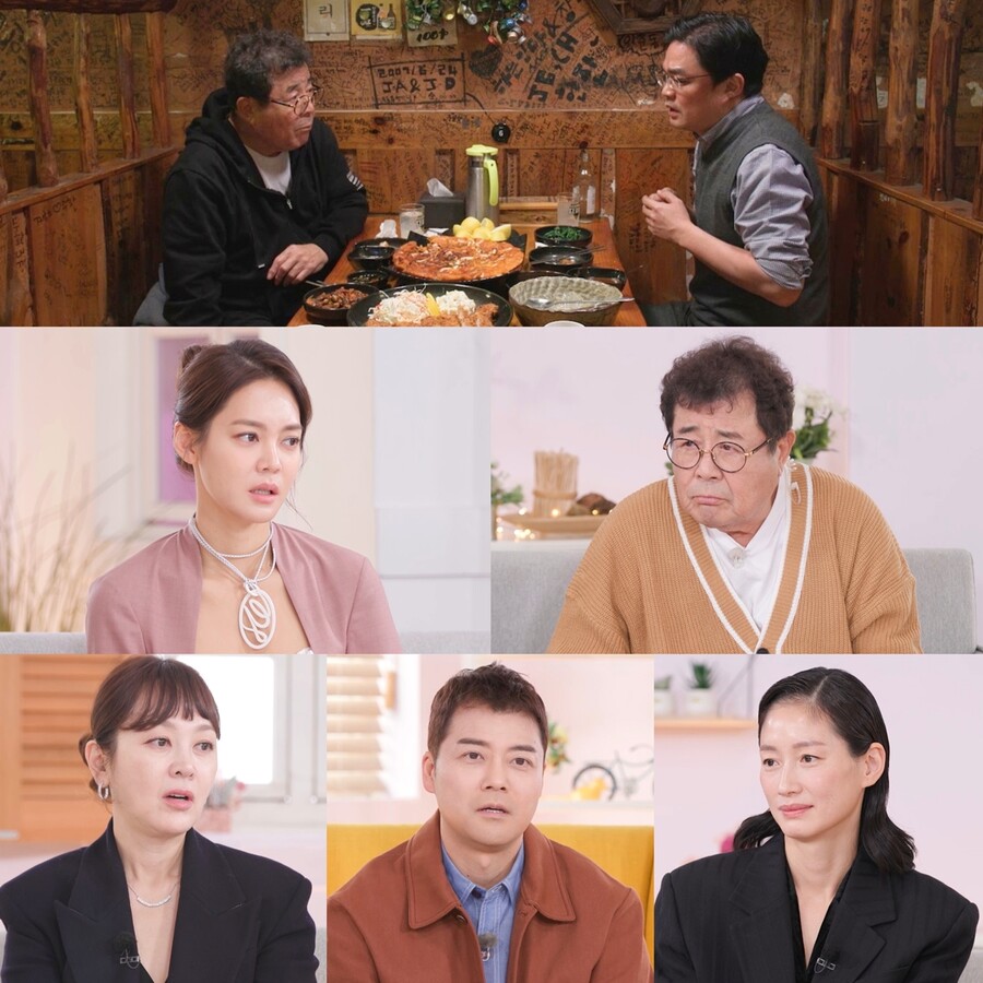 ▲ 아빠하고 나하고. 제공| TV조선