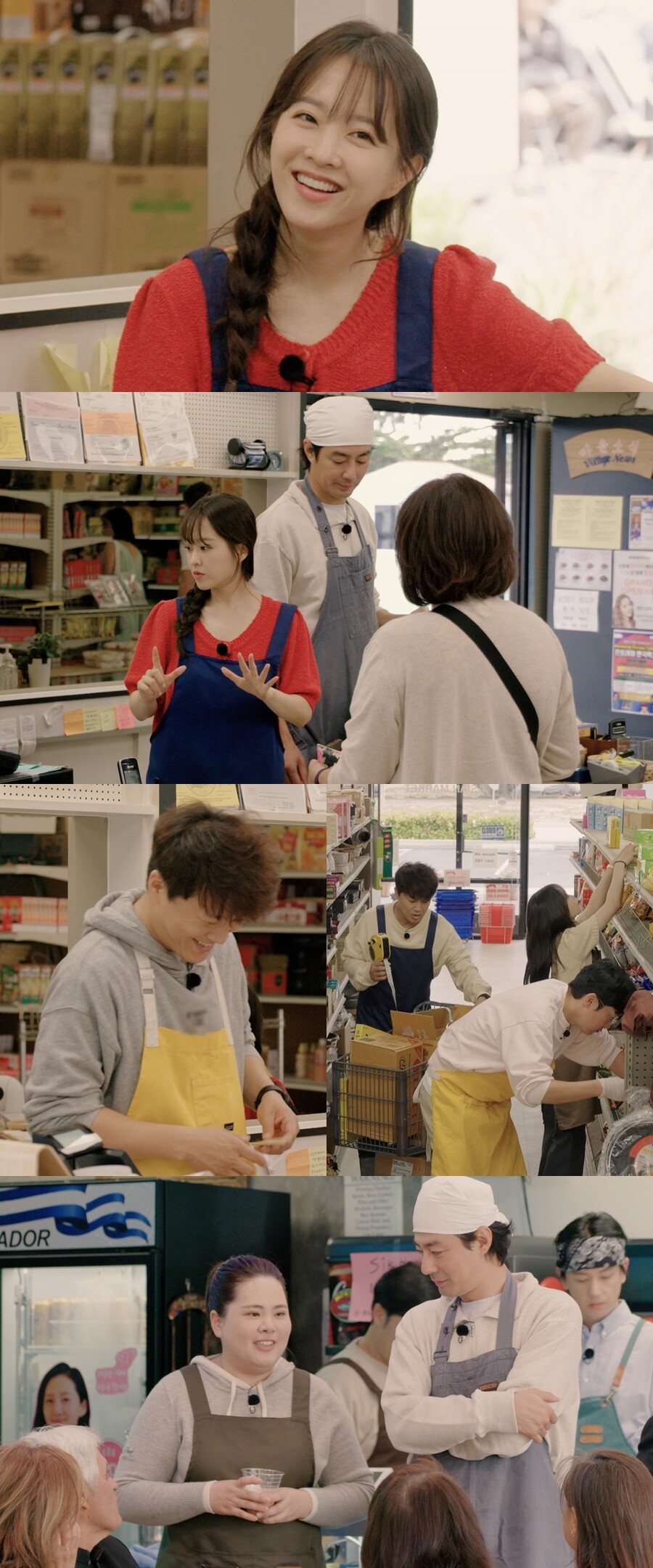 '눈치 100단' 박보영·박인비, 맹활약…조인성·차태현 '든든'('어쩌다사장3')