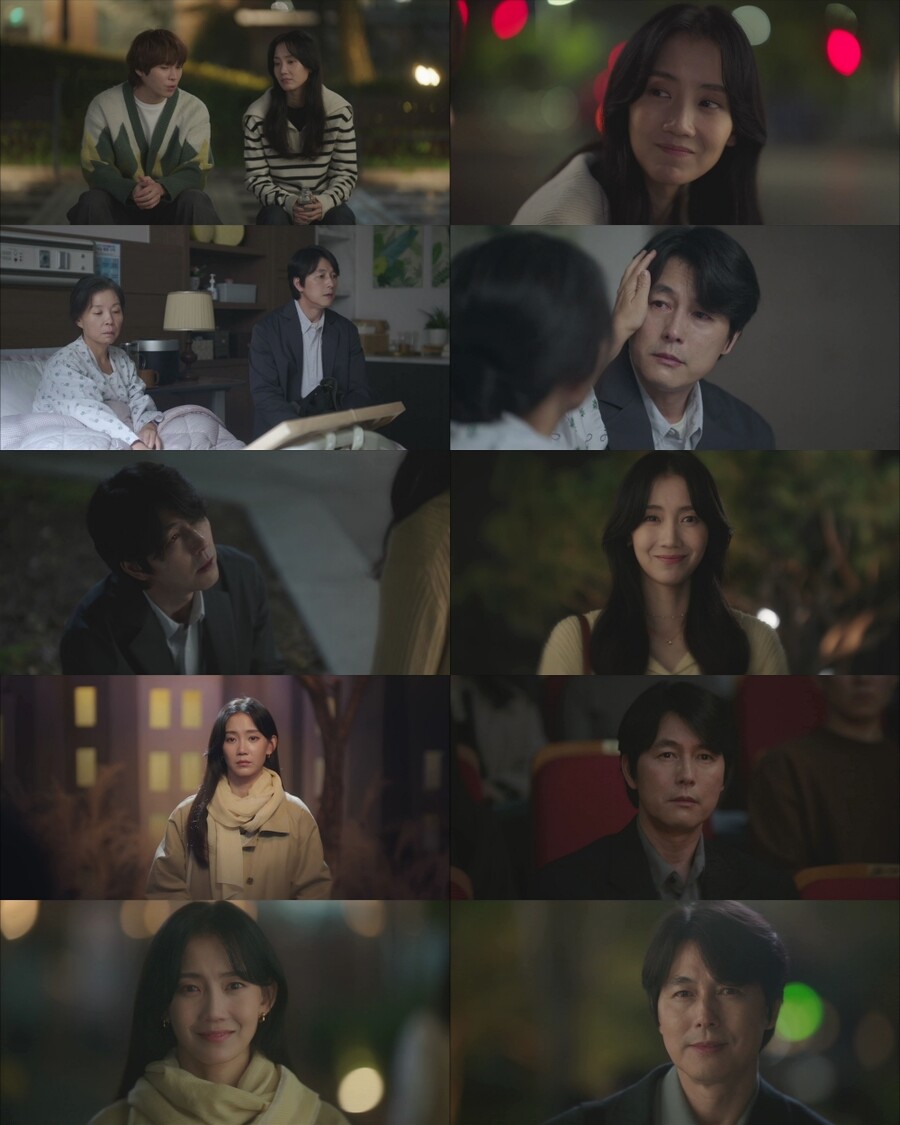 '사랑한다고 말해줘' 정우성·신현빈, 사랑한다 말하며 벅찬 해피엔딩[TV핫샷]