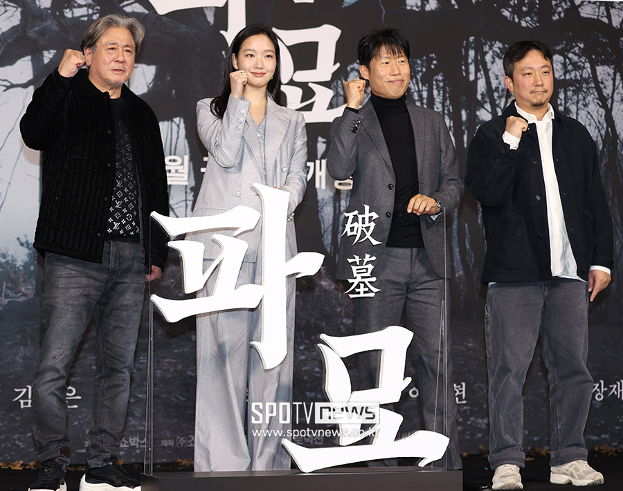 ▲ 장재현 감독 최민식 김고은 유해진 ⓒ곽혜미 기자