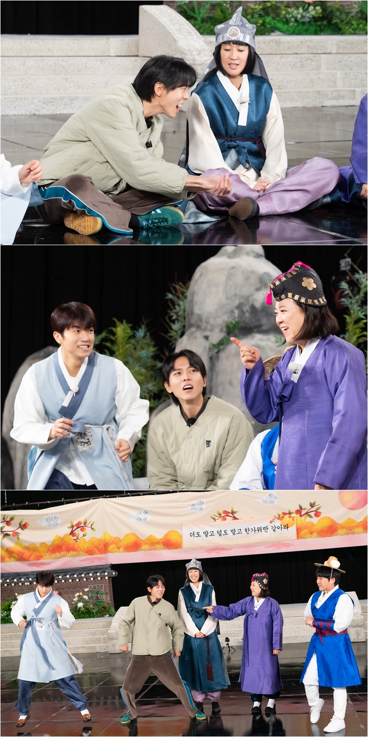 ▲ '홍김동전'. 제공| KBS2