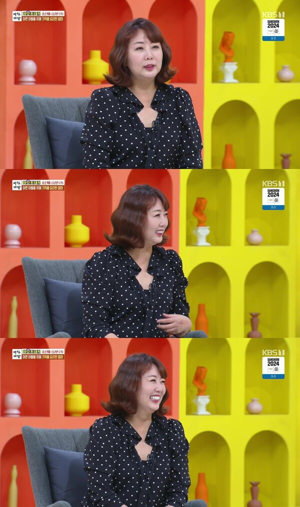 홍신애 "희소병 아들위해 음식공부 시작…1년 못산다는 말 듣기도"(아침마당)