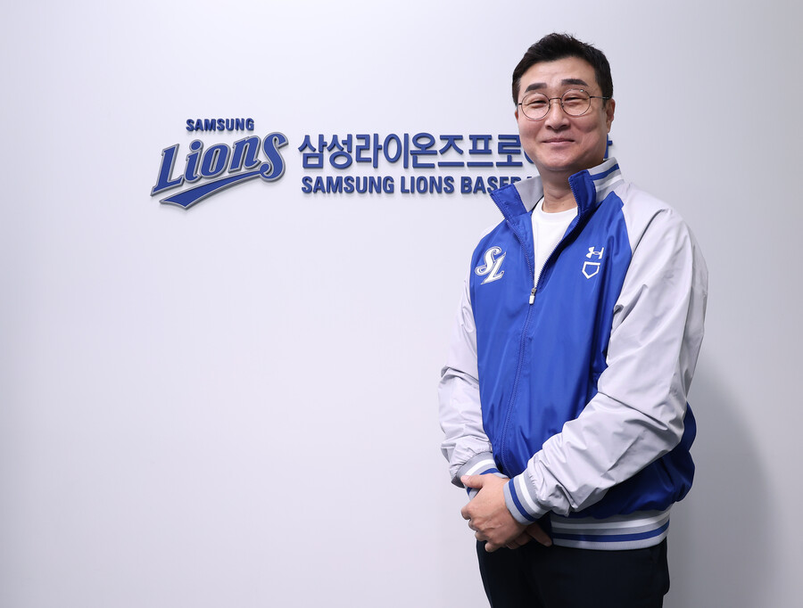▲ 삼성 명가 재건의 중책을 맡은 이종열 신임 단장 ⓒ삼성라이온즈