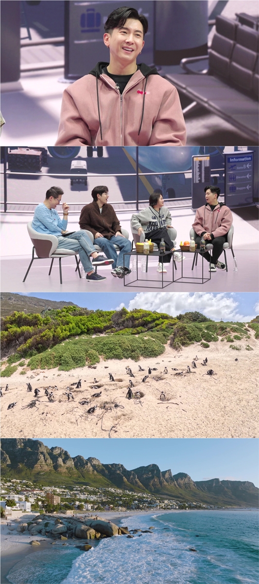 ▲ 다시갈지도. 제공| 채널S