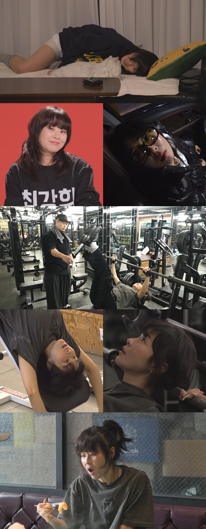 최강희, 고깃집 알바→방송작가 학원까지…매니저 無 근황에 '깜짝'('전참시')