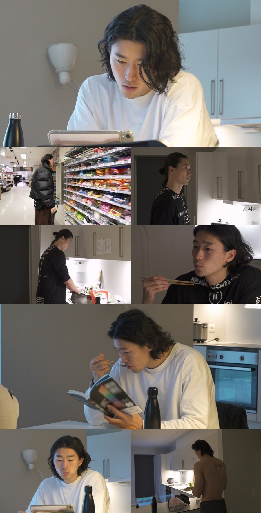 ▲ 조규성. 제공| MBC '나혼산'