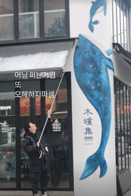 ▲ 정준하. 출처ㅣ정준하 인스타그램