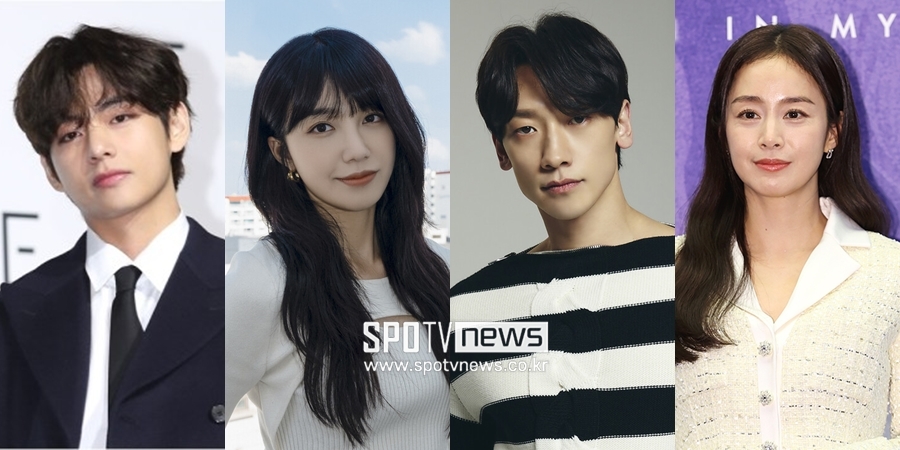 ▲ 왼쪽부터 방탄소년단 뷔, 정은지, 비, 김태희. ⓒ곽혜미 기자, 레인컴퍼니, 채널A IST엔터테인먼트