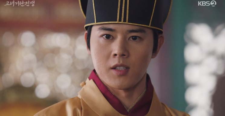 ▲ 고려 거란 전쟁 현종 역 김동준 스틸. 제공| KBS2