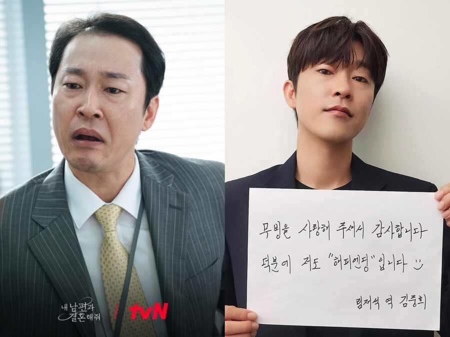 알고보니 박민영보다 2살 위…김중희, 역대급 온앤오프[이슈S]