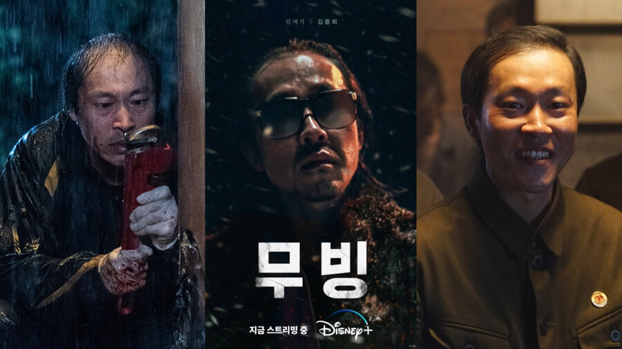 ▲ 출처|SBS, 월트디즈니컴퍼니 코리아,  CJ ENM