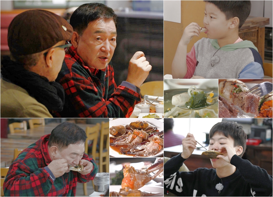 '놀이동산 34년' 임채무, '빚 150억'의 진실 밝힌다('백반기행')
